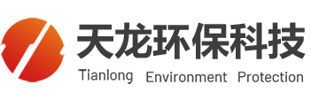 Hubei Dongsheng Tianlong Energy and Environmental Technology Co.,Ltd. 