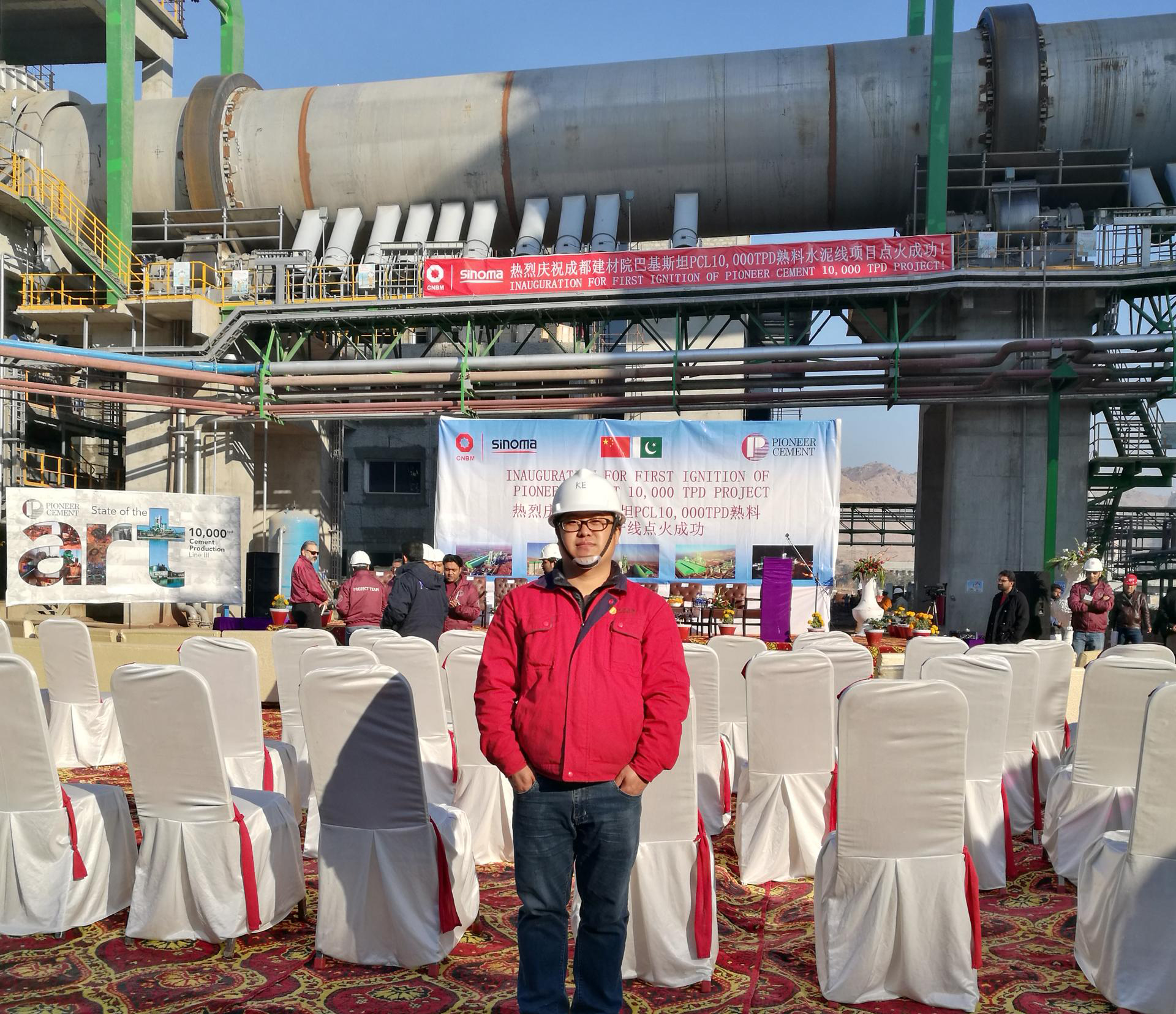 Oil fired furnace- Raw material mill
