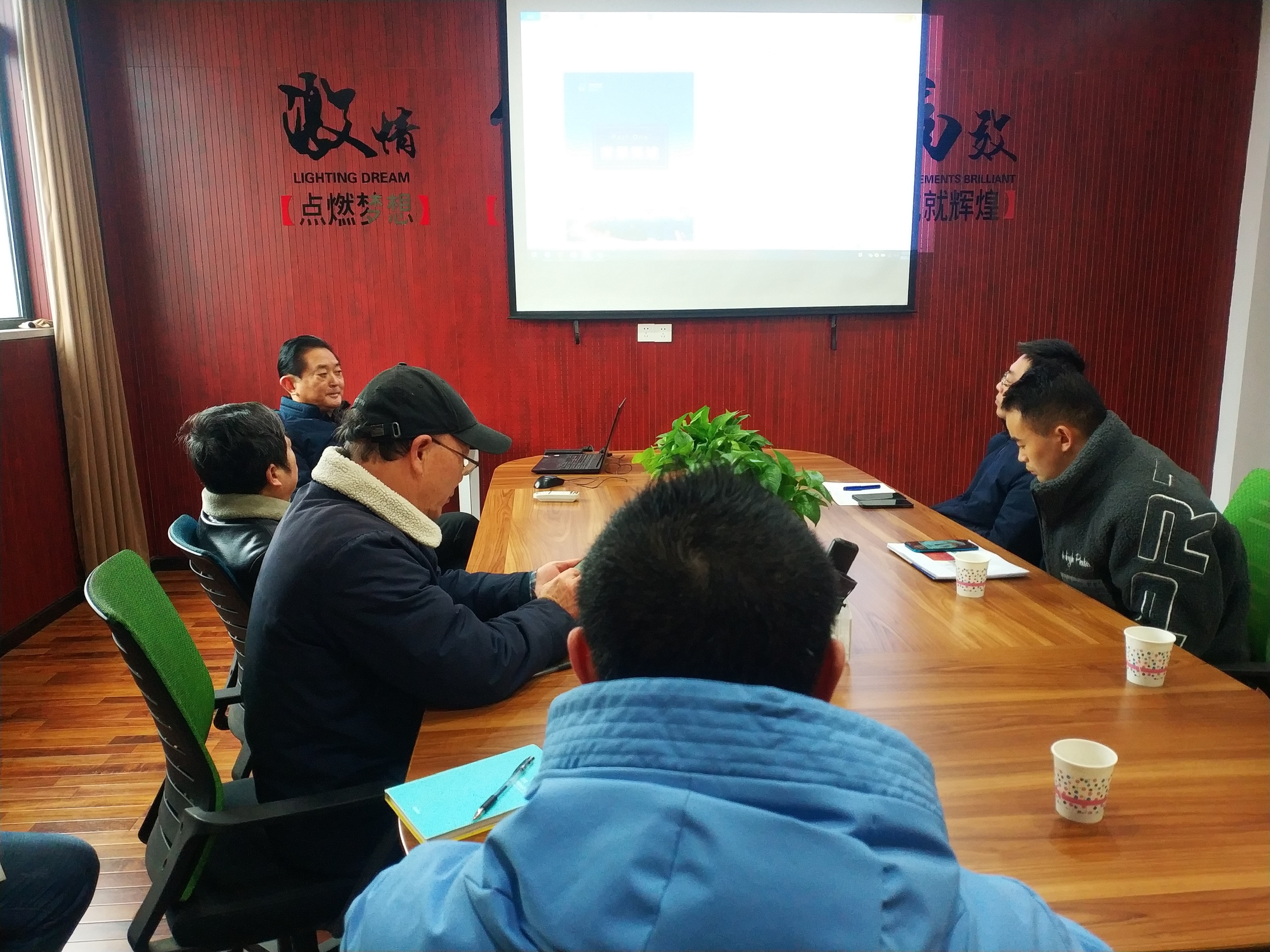 我司技术团队定期与合作伙伴技术交流
