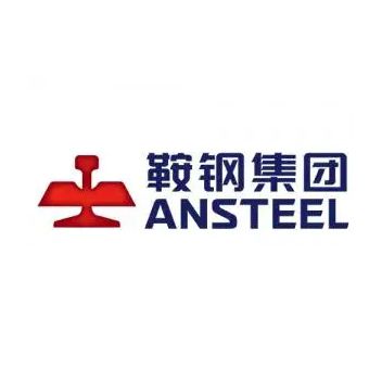 Ansteel group