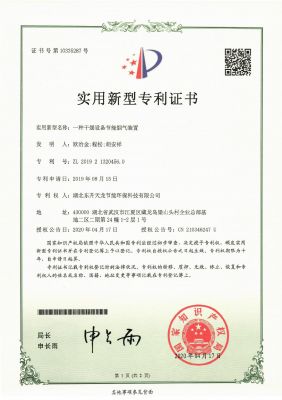 一种干燥设备节能烟气装置