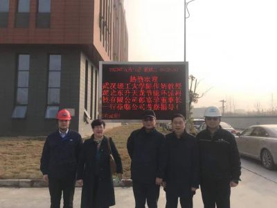Professor Chen from WHUT and TL team to Jiangxi CS navigation instrument for project negotiation